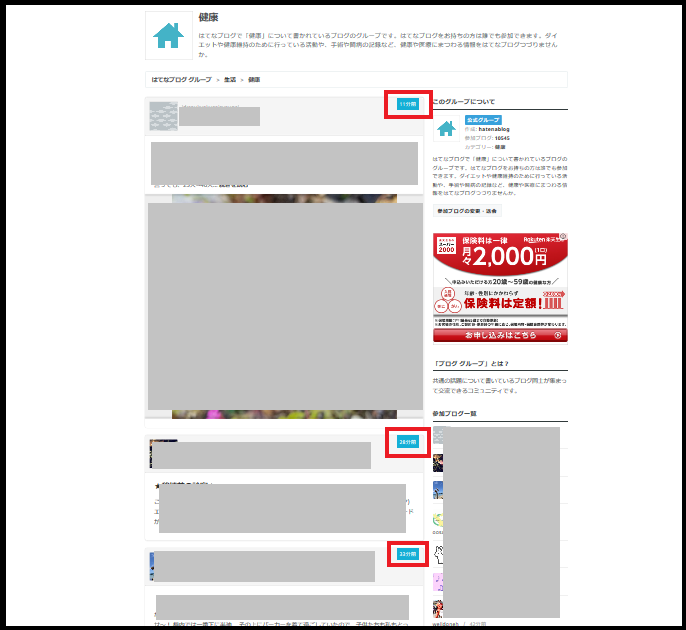 f:id:emisun:20190120094421p:plain f:id:emisun:20190120094421p:plain
