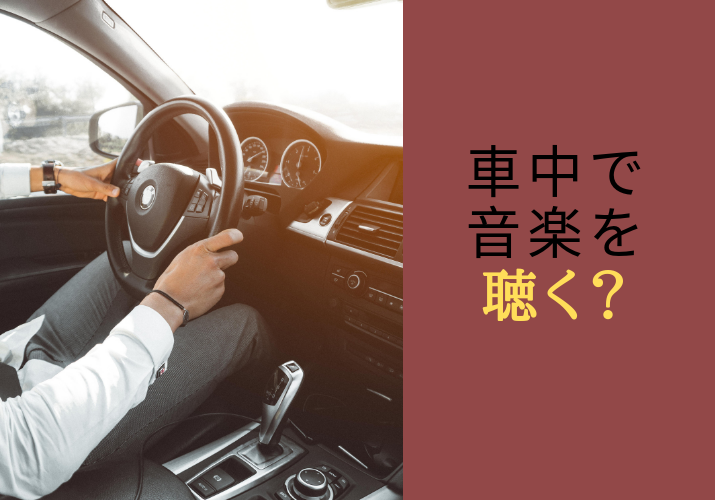f:id:emisun:20190512100801p:plain