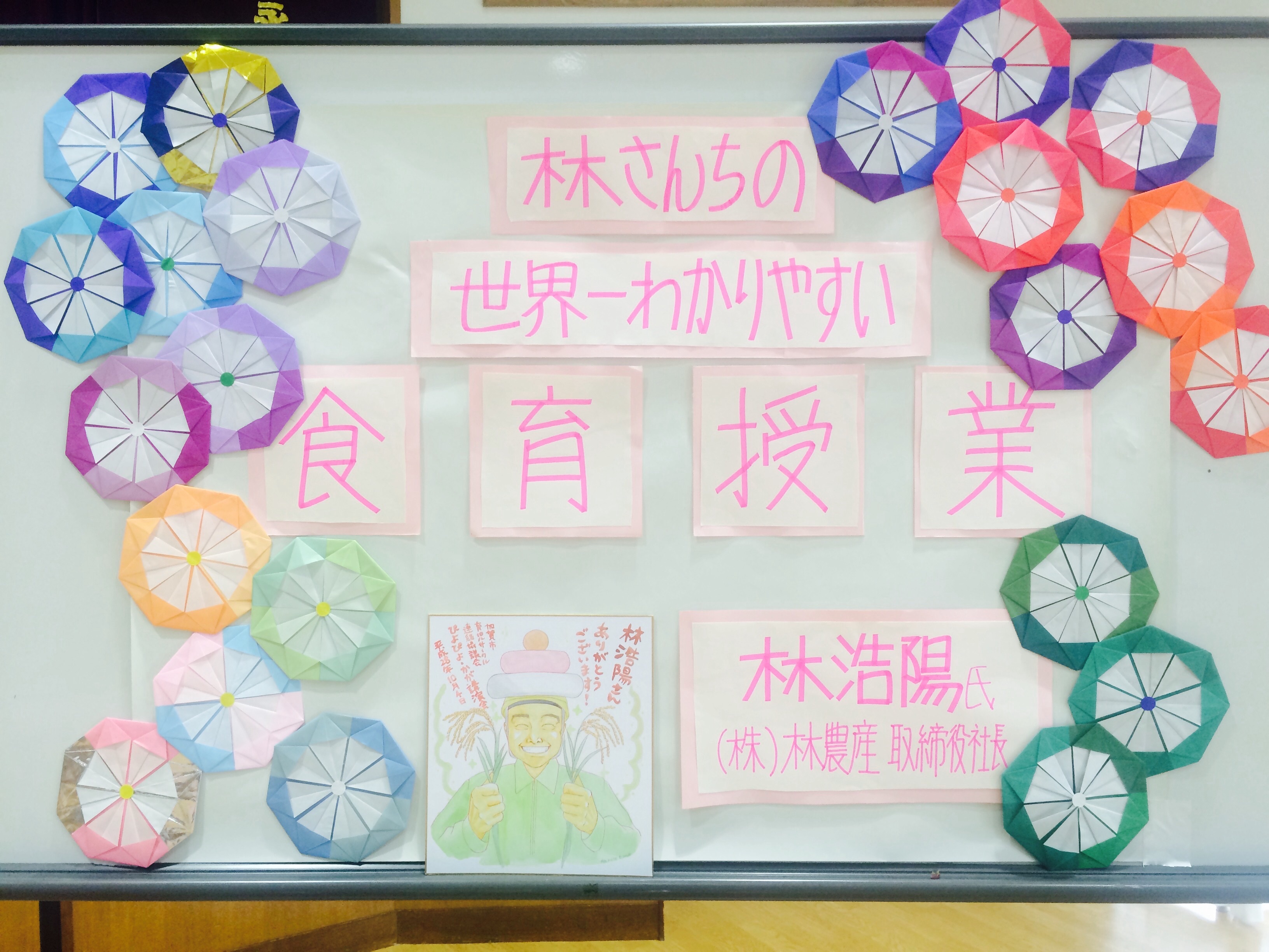 f:id:emitamlg:20161013120712j:image f:id:emitamlg:20161013120712j:image