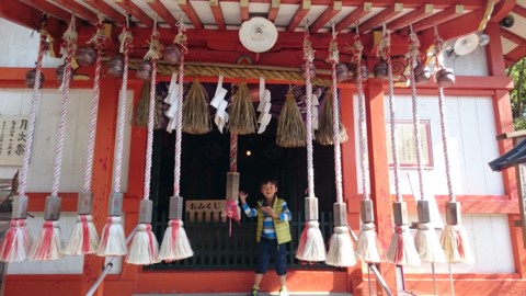 f:id:emitemit:20170110184318j:plain