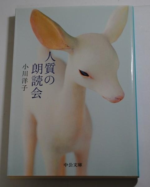 f:id:emitemit:20170428180020j:plain