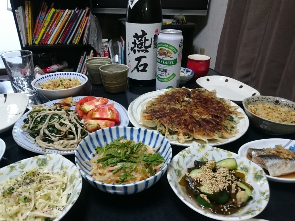 f:id:emitemit:20171112224706j:plain f:id:emitemit:20171112224706j:plain