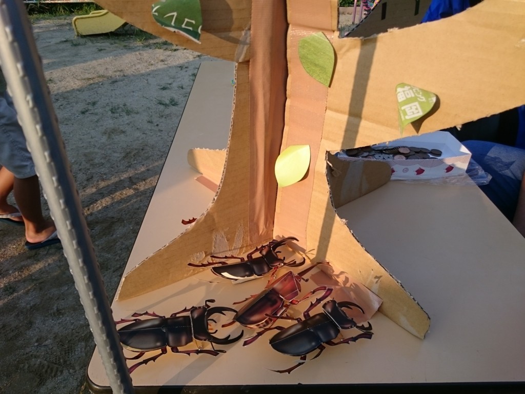 f:id:emitemit:20171112225004j:plain f:id:emitemit:20171112225004j:plain