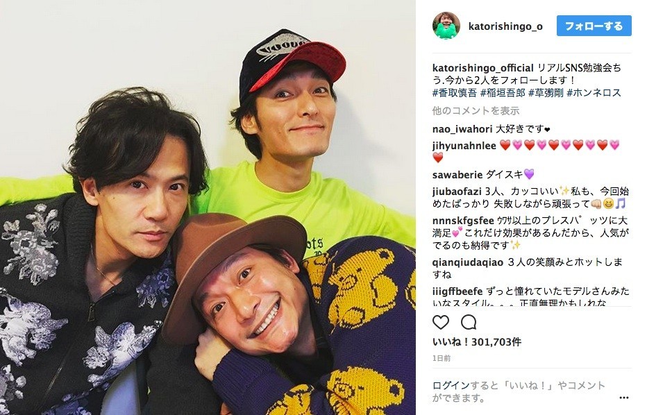 f:id:emitemit:20171122184238j:plain