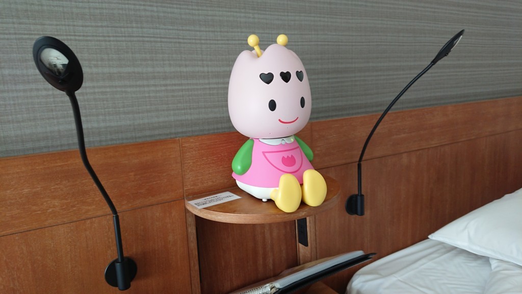 f:id:emitemit:20180531235041j:plain