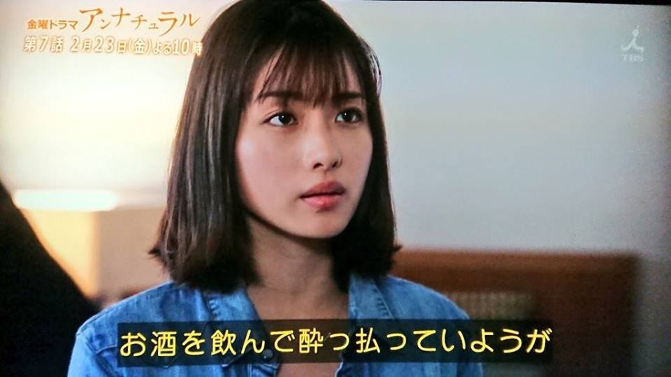 f:id:emitemit:20180703181905j:plain