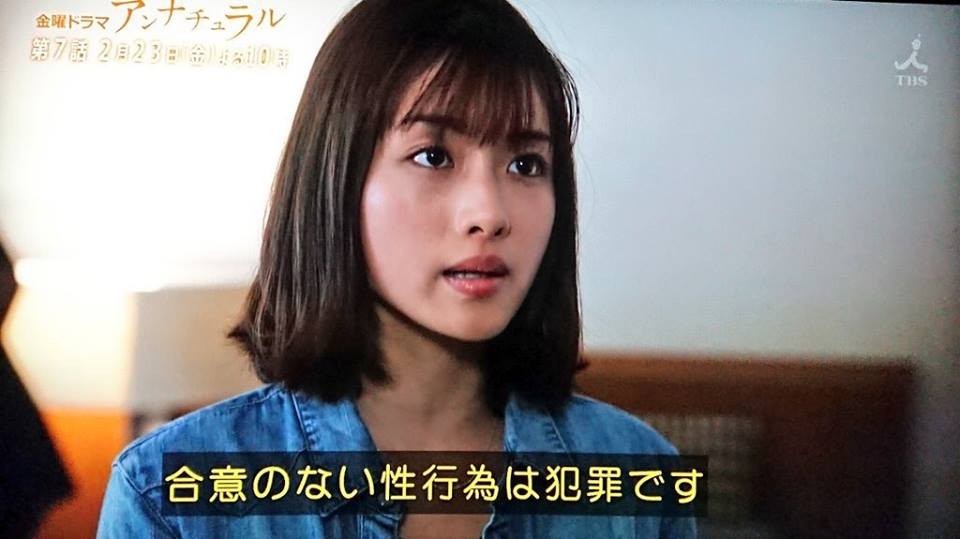 f:id:emitemit:20180703181929j:plain