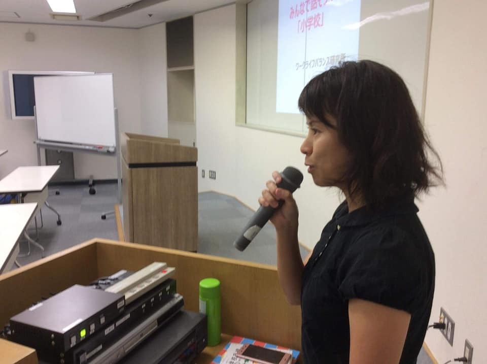 f:id:emitemit:20180801205446j:plain f:id:emitemit:20180801205446j:plain