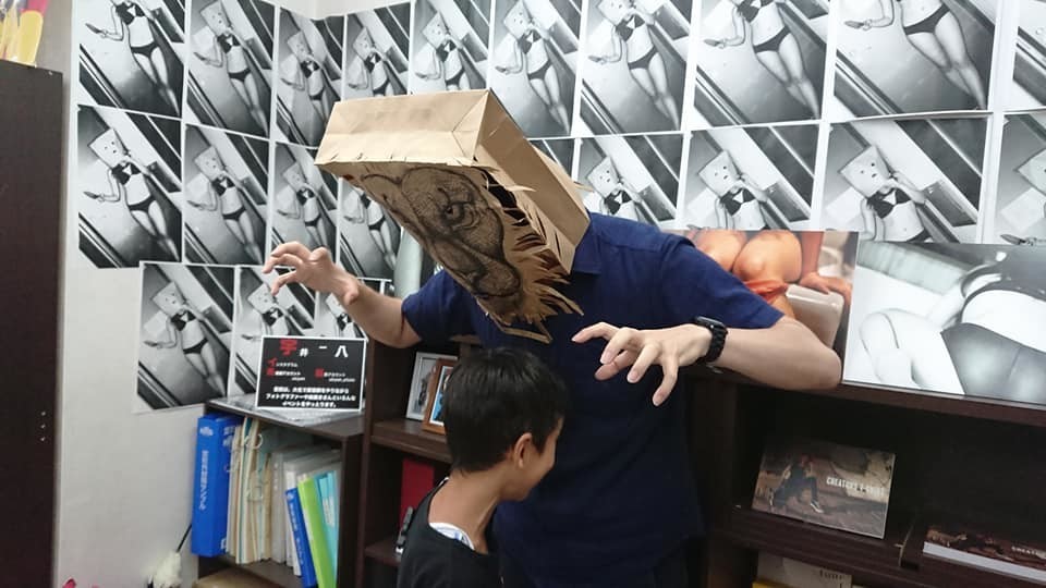 f:id:emitemit:20181005063350j:plain