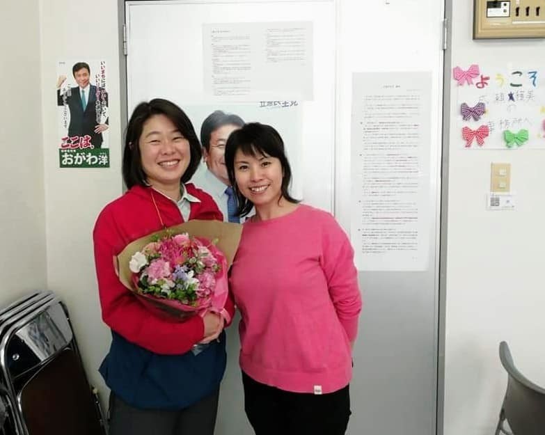 f:id:emitemit:20190410005719j:plain f:id:emitemit:20190410005719j:plain