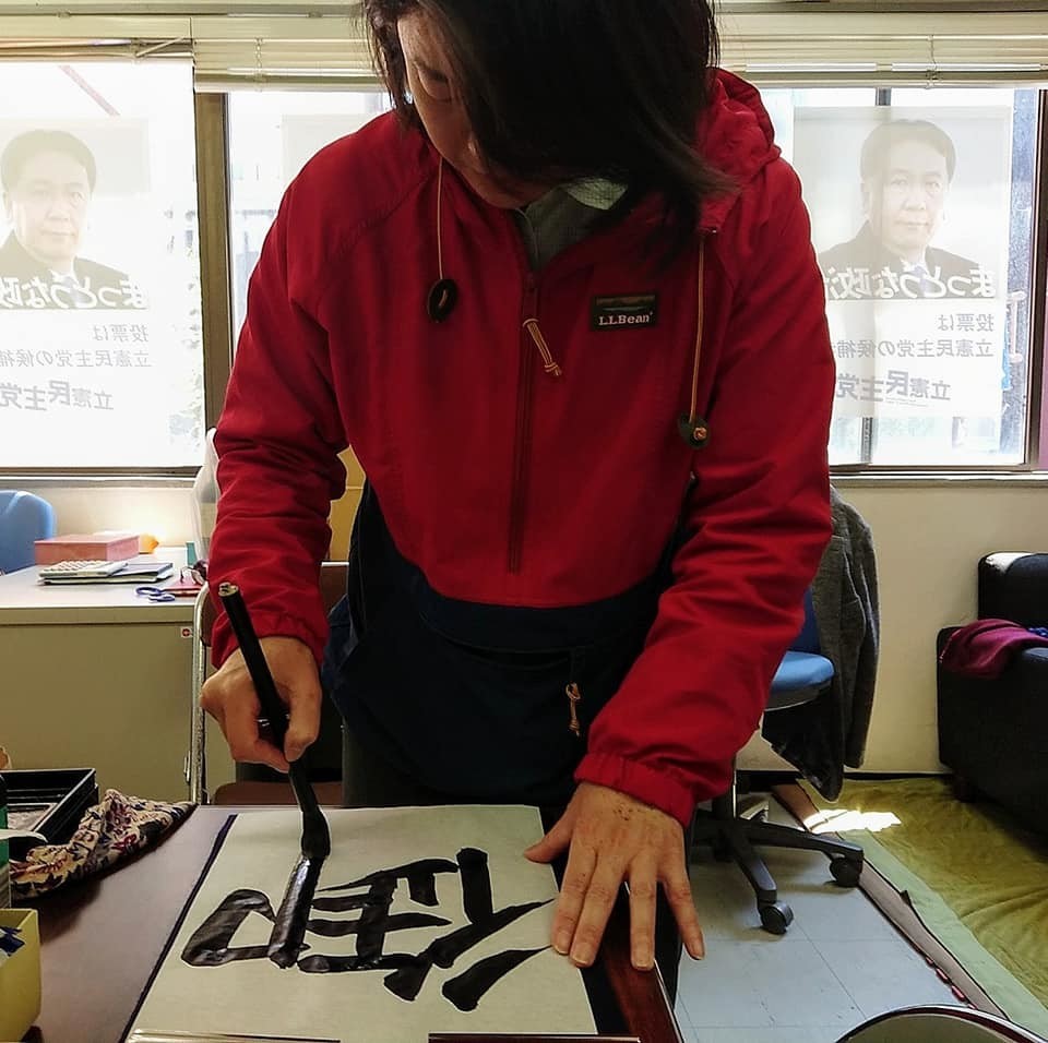f:id:emitemit:20190410005748j:plain f:id:emitemit:20190410005748j:plain