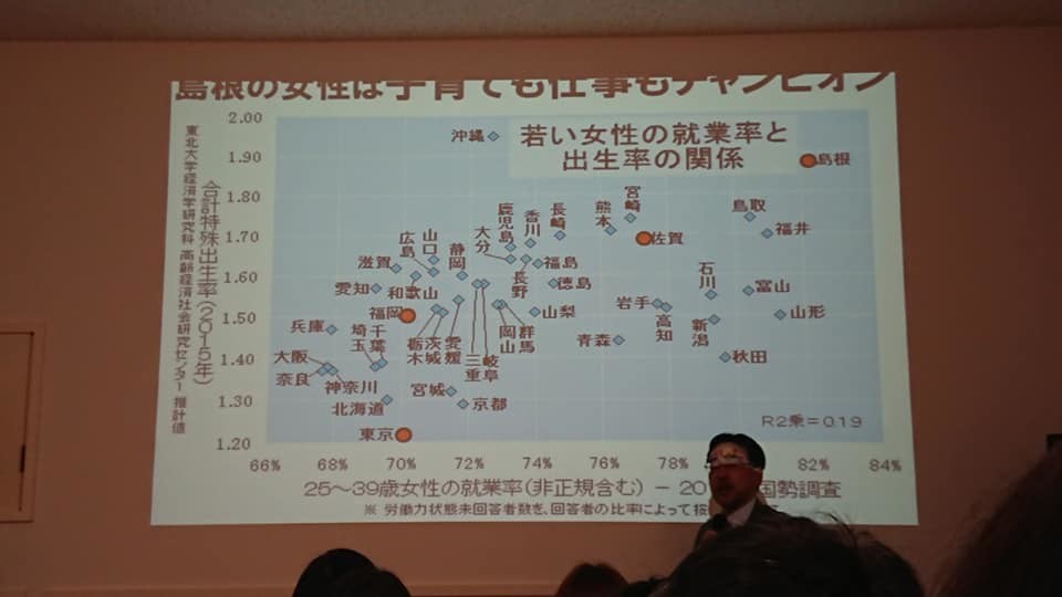 f:id:emitemit:20190621175712j:plain f:id:emitemit:20190621175712j:plain