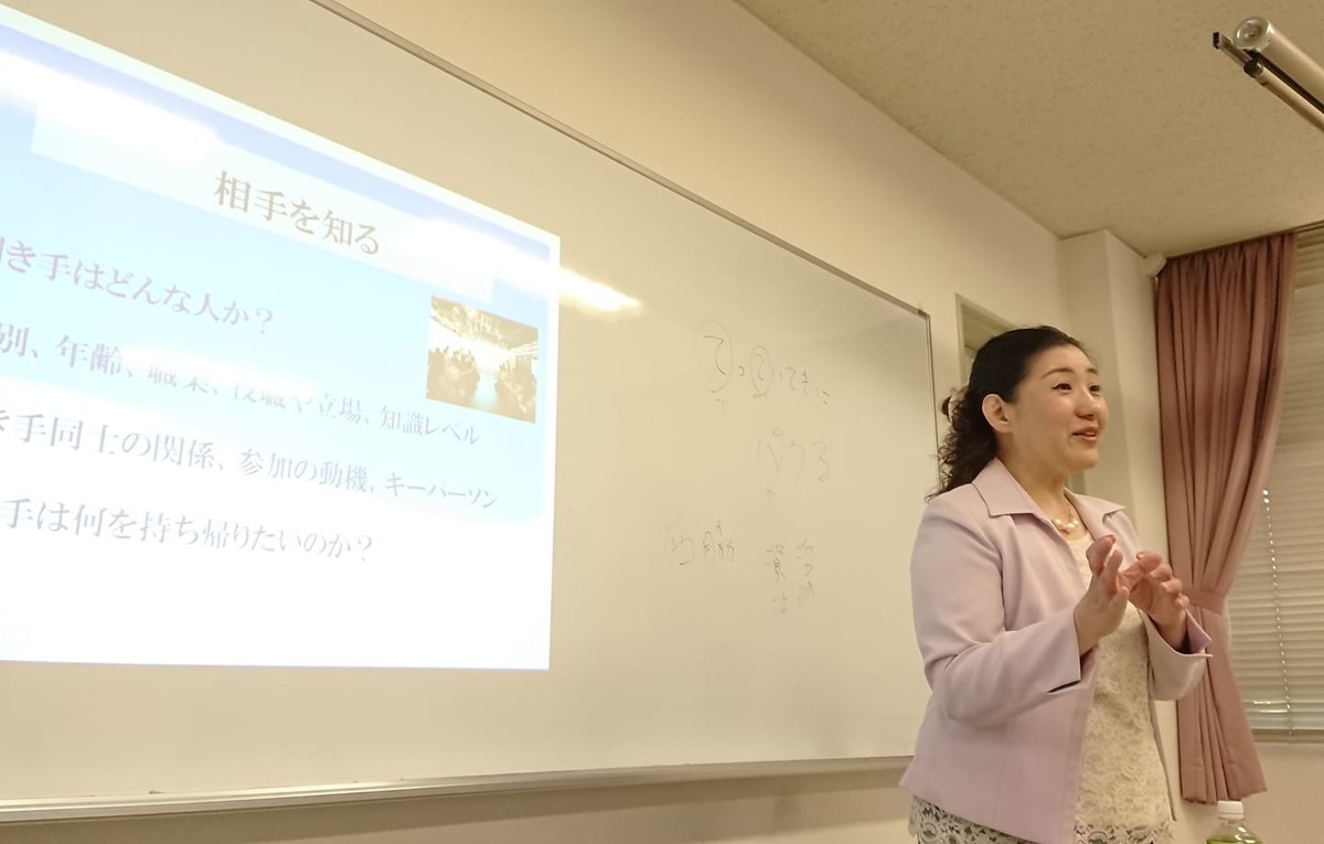 f:id:emitemit:20190731002338j:plain f:id:emitemit:20190731002338j:plain