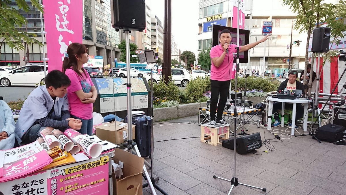 f:id:emitemit:20190826230731j:plain f:id:emitemit:20190826230731j:plain