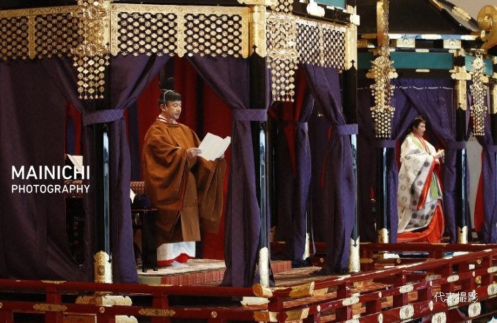 f:id:emitemit:20191025175815j:plain f:id:emitemit:20191025175815j:plain