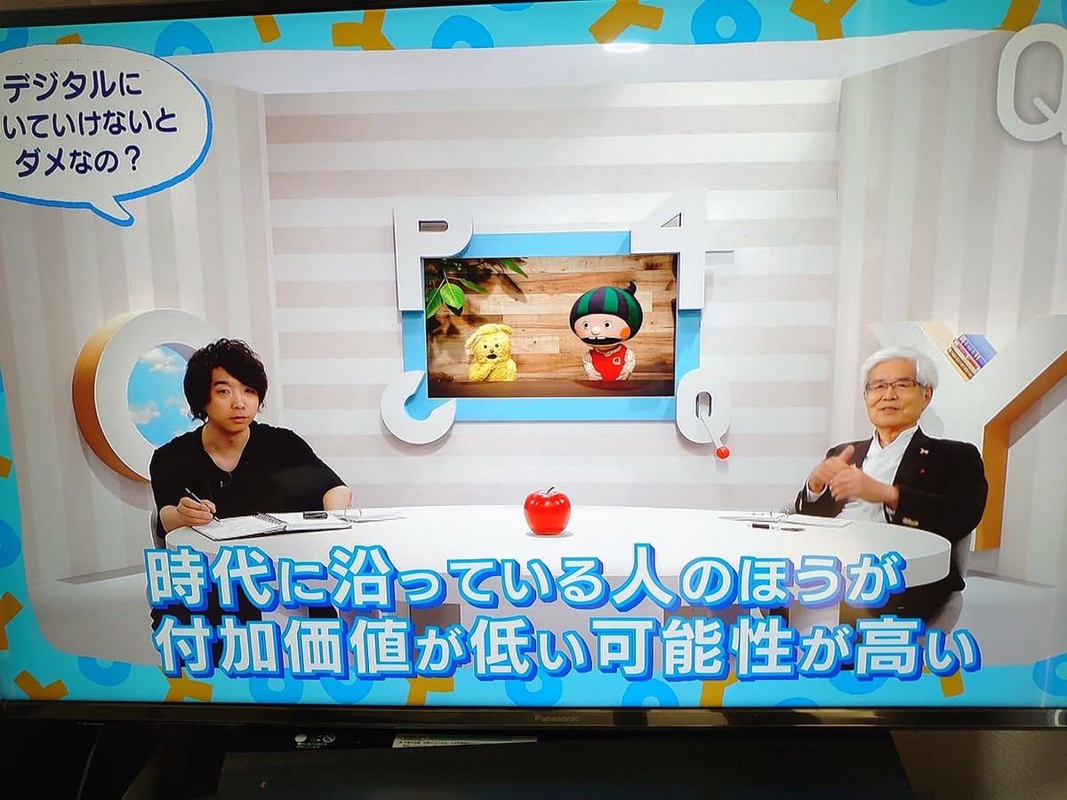 f:id:emitemit:20220115172449j:plain