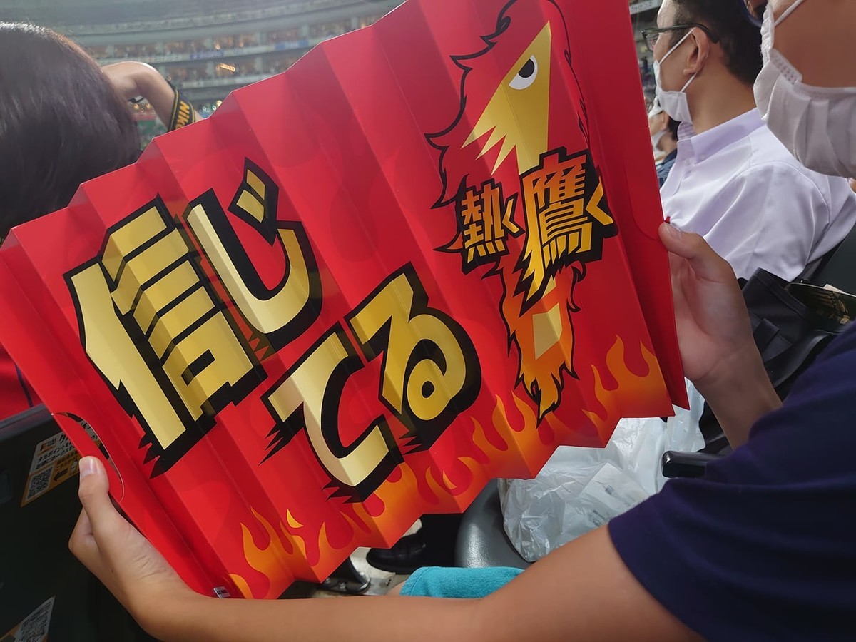 f:id:emitemit:20220317184835j:plain