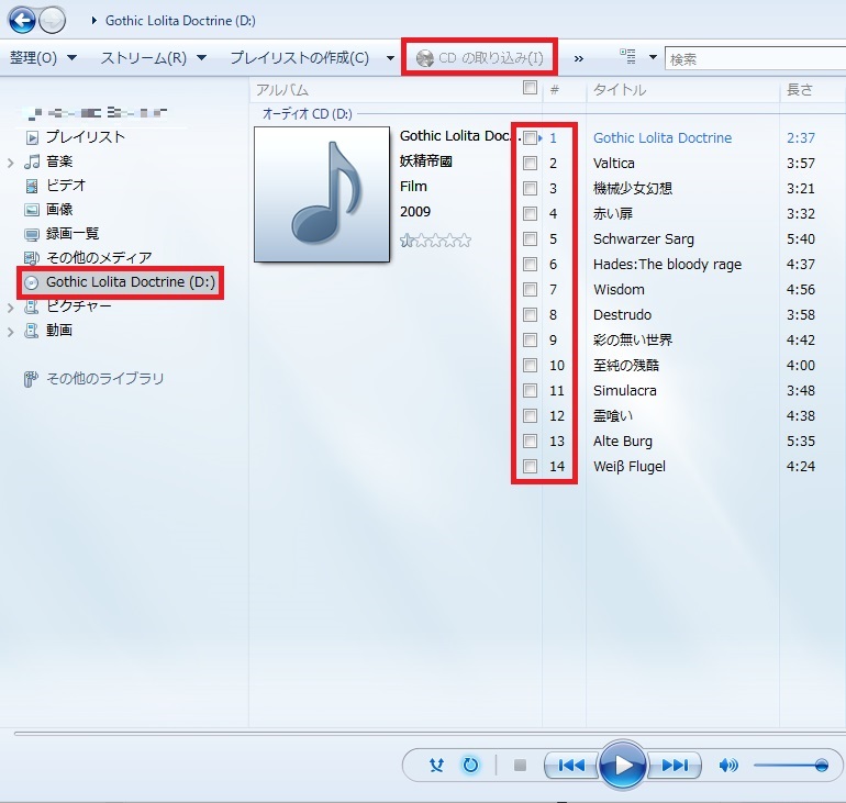 f:id:emiya001:20210305173443j:plain