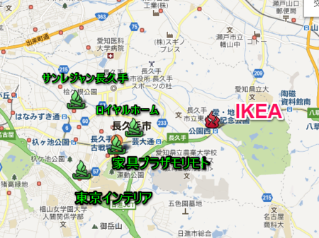 f:id:emiyosiki:20130130203001p:image:w360