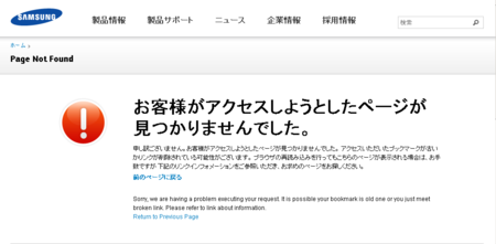f:id:emiyosiki:20130205092939p:image:w360
