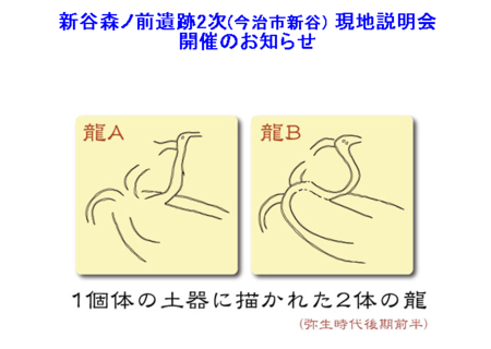 f:id:emiyosiki:20130303002809p:image:w640