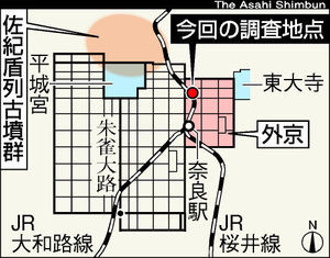 f:id:emiyosiki:20130326113858j:image:w360