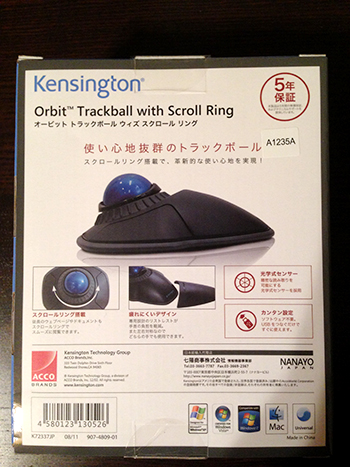 ケンジントンOrbitTrackball with Scroll Ringを買ってみた
