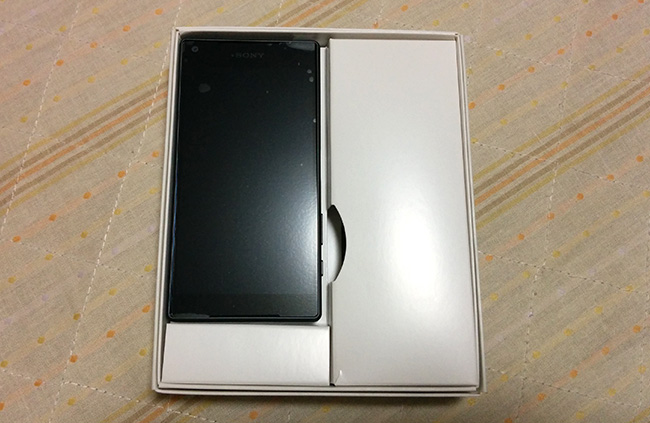 Xperia Z5 Compact