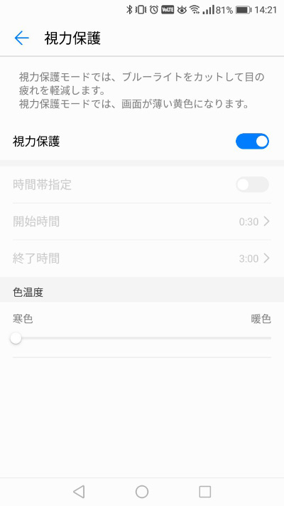 f:id:emj1025:20180520150540j:plain f:id:emj1025:20180520150540j:plain