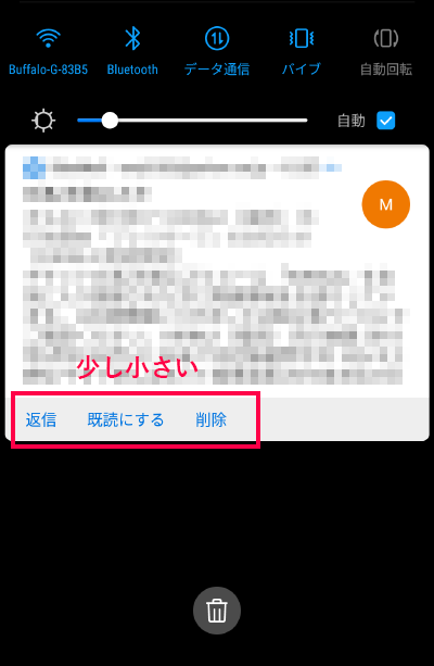 f:id:emj1025:20180520150638p:plain f:id:emj1025:20180520150638p:plain