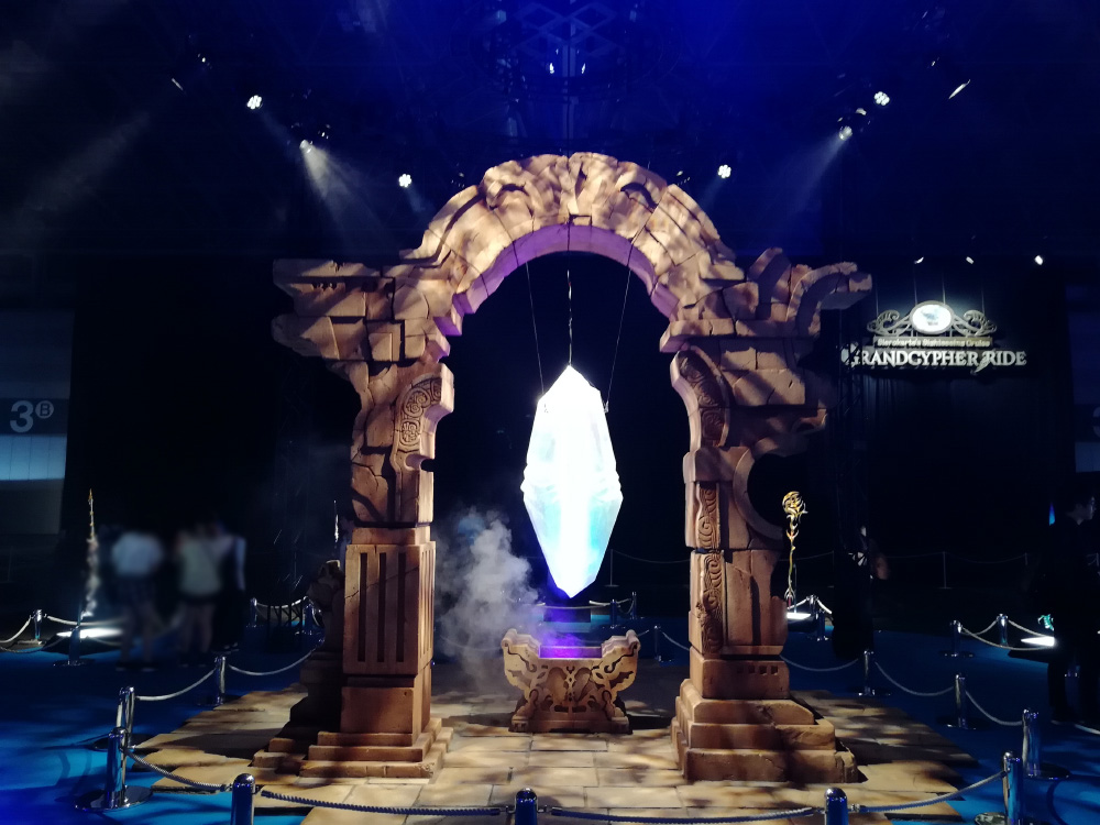 グラブルエクストラフェス 召喚クリスタル