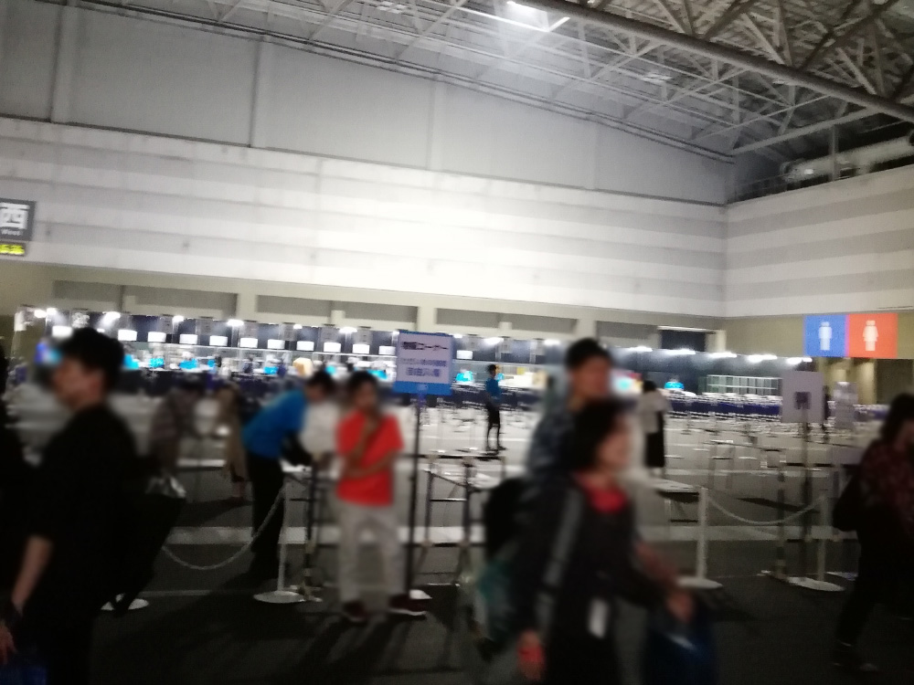 グラブルエクストラフェス 物販の様子