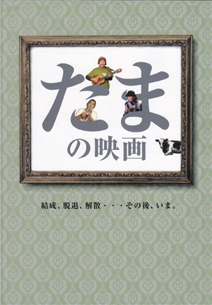 f:id:emk-design:20110128192440j:image