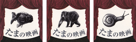 f:id:emk-design:20110128193648j:image