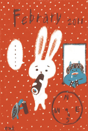 f:id:emk-design:20110201020440j:image