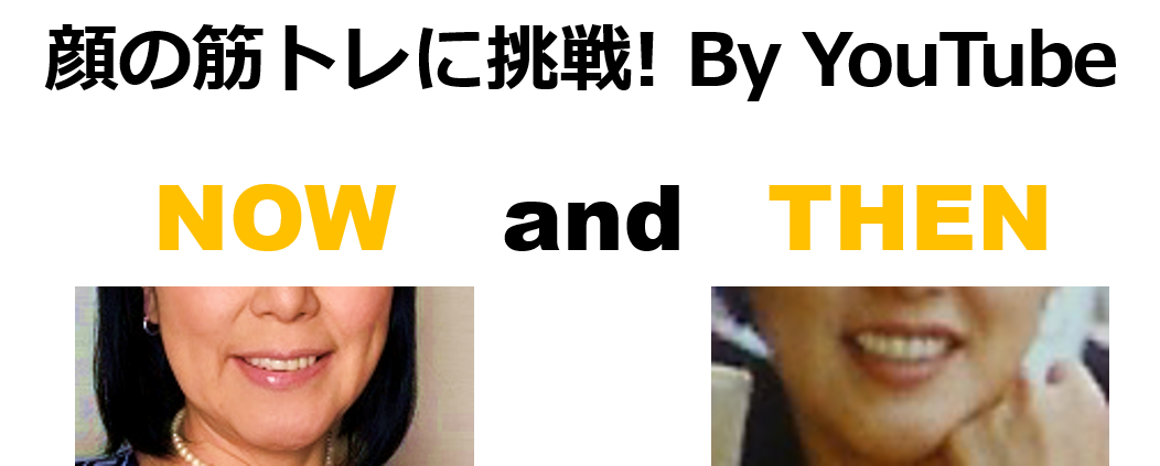 f:id:emmaema:20210228145807p:plain