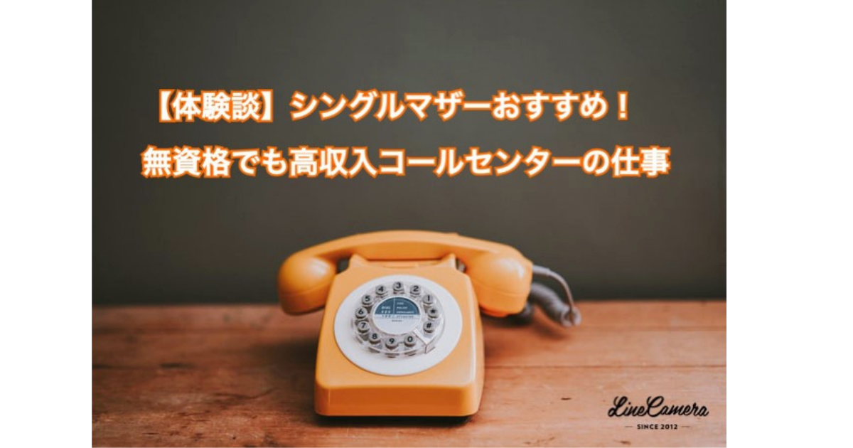 f:id:emmamom:20210607104650p:plain
