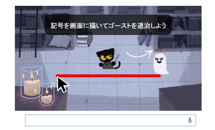 f:id:emmapapa:20161030111812j:plain