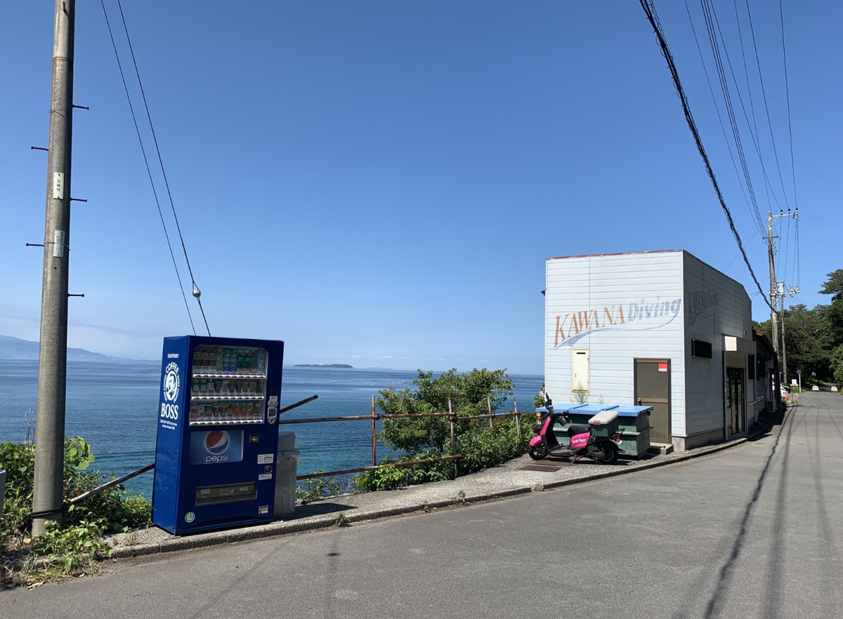 f:id:emmarsch:20190822111939p:plain