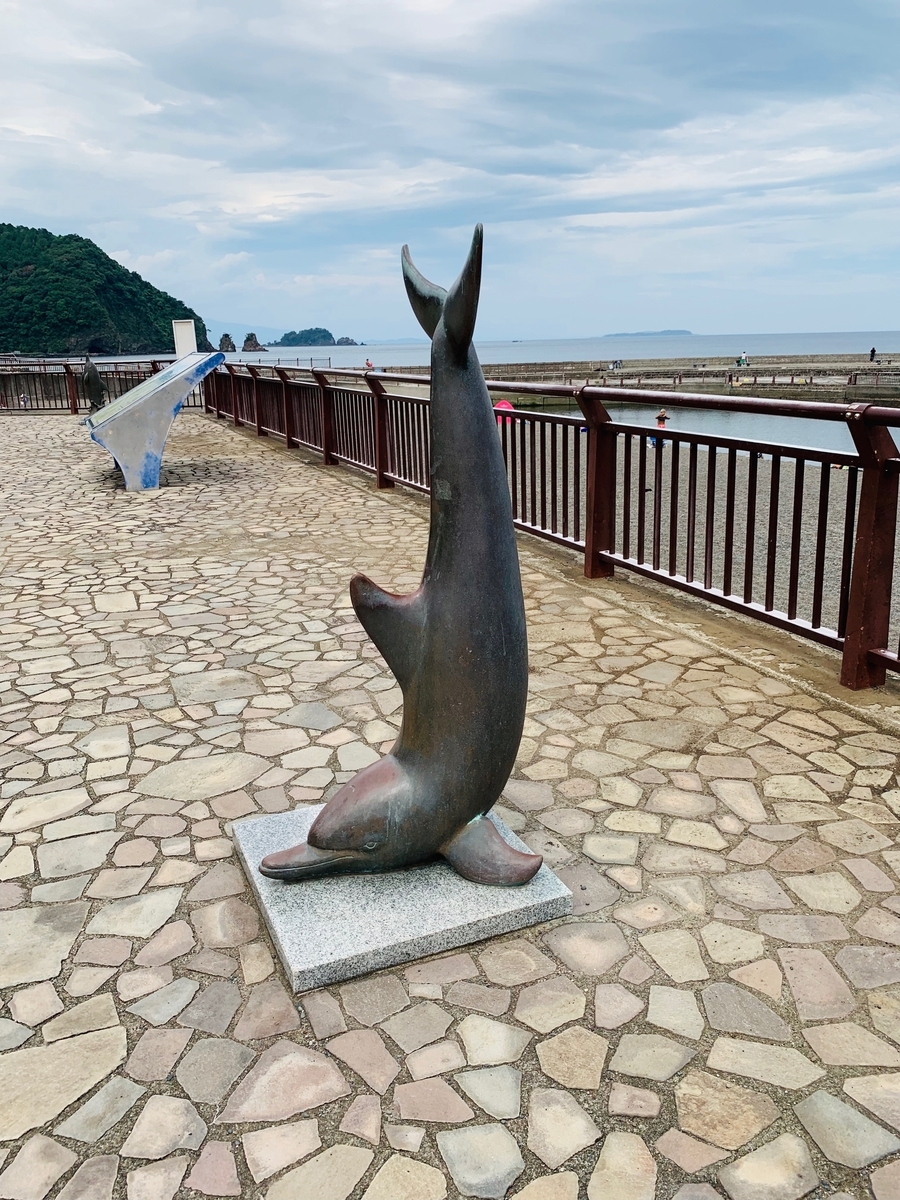 f:id:emmarsch:20190920005250j:plain