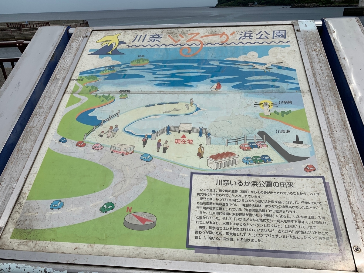 f:id:emmarsch:20190920005553j:plain