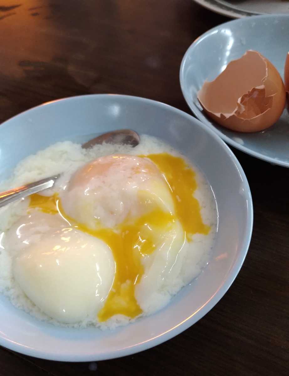 f:id:emmatabi:20190916191812j:plain f:id:emmatabi:20190916191812j:plain