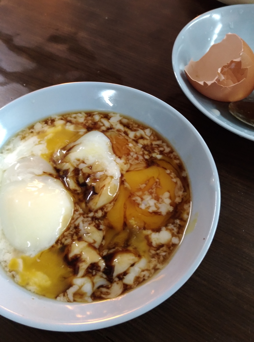 f:id:emmatabi:20190916191833j:plain f:id:emmatabi:20190916191833j:plain
