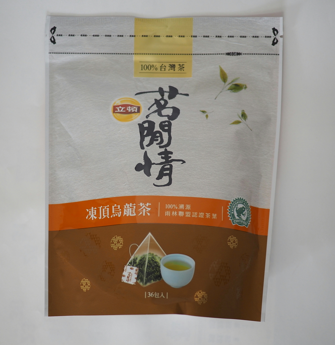 f:id:emmatabi:20190926024431j:plain f:id:emmatabi:20190926024431j:plain