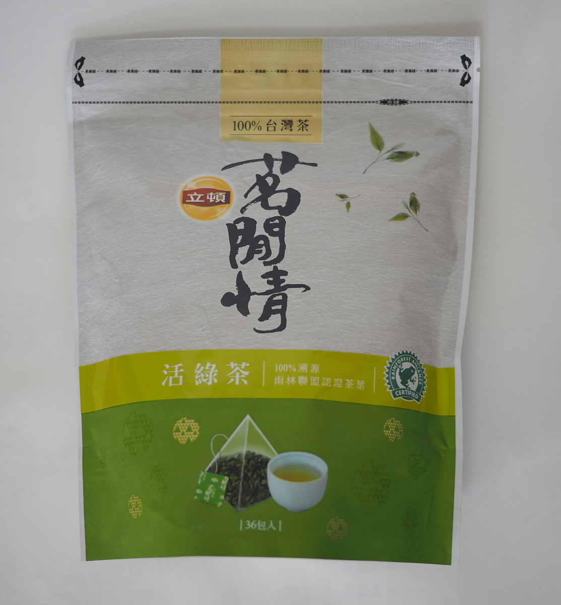 f:id:emmatabi:20190926024450j:plain f:id:emmatabi:20190926024450j:plain