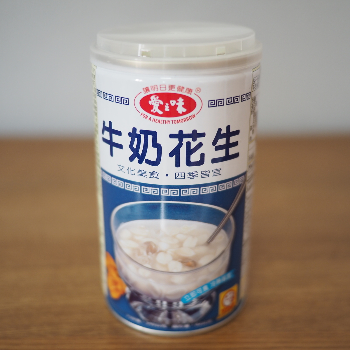 f:id:emmatabi:20190927005102j:plain f:id:emmatabi:20190927005102j:plain