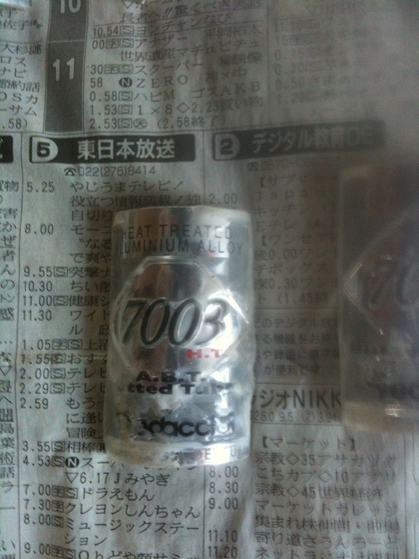 イメージ 4