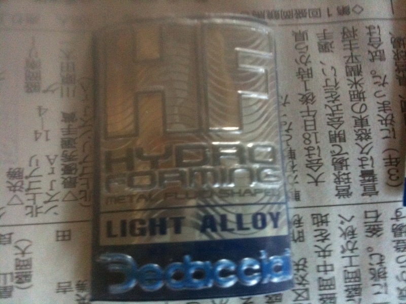 イメージ 7