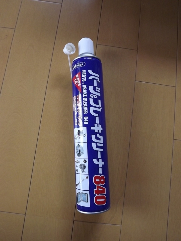 イメージ 1