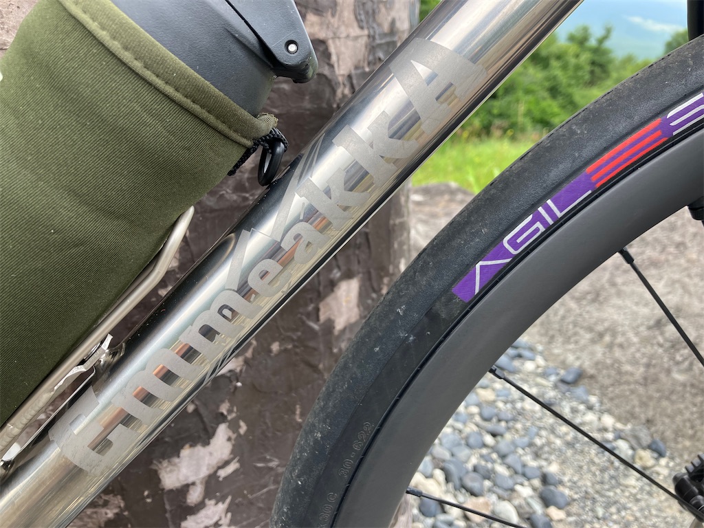 f:id:emmeakka:20250831202257j:image